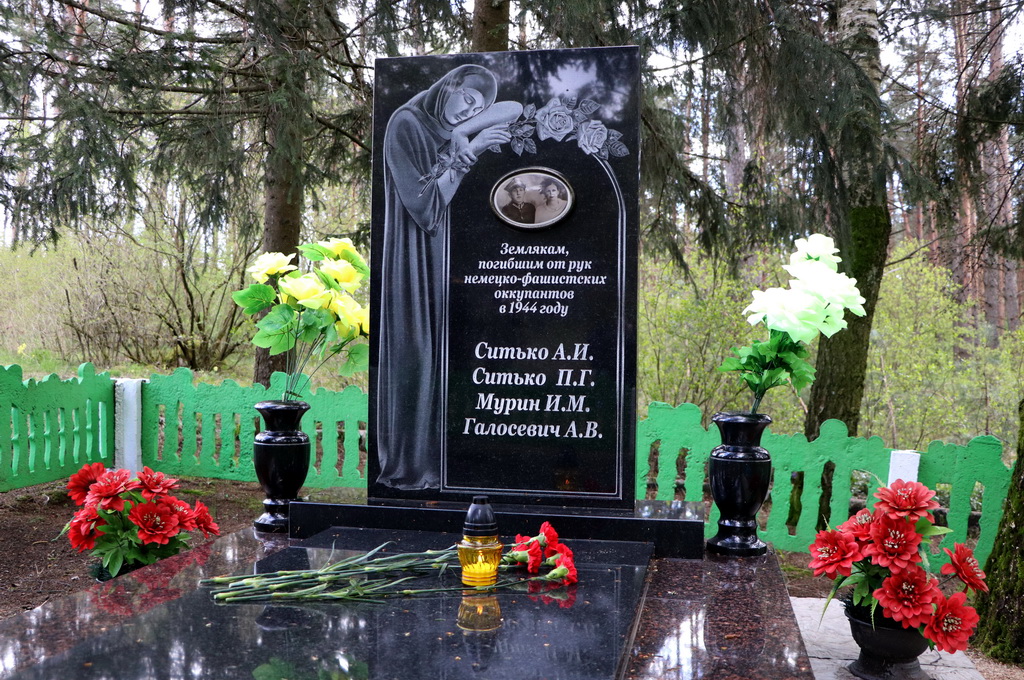 Трагедия в Могилянах: история о кровавой расправе над мирными жителями в годы Великой Отечественной войны