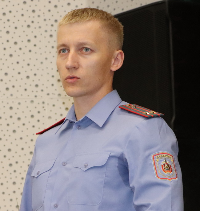 ромашкевич.JPG