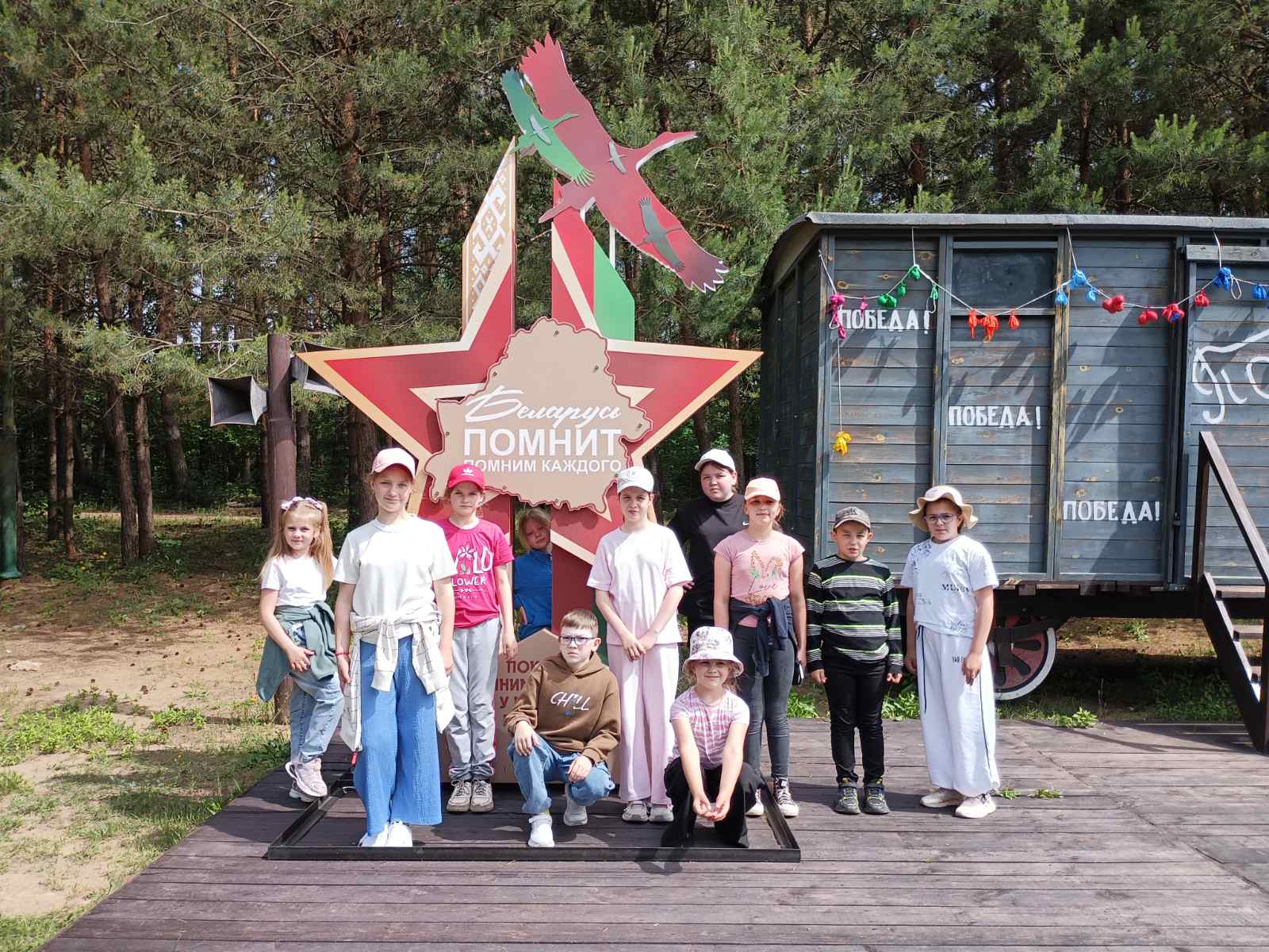 изображение_viber_2026-06-10_11-57-28-919.jpg
