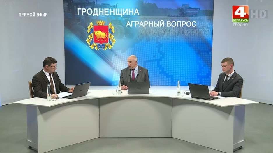 Продовольственный щит и экспортный потенциал: Юрий Караев объяснил, почему сельское хозяйство остается приоритетом номер один в Беларуси