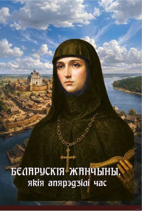 Кашавар.jpg