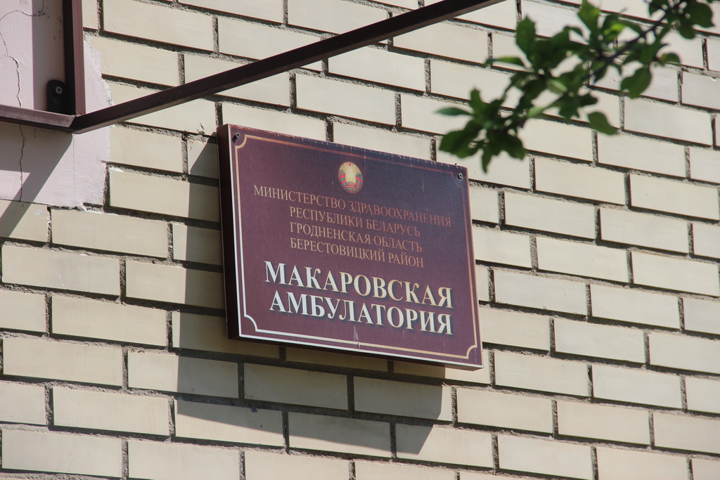IMG_7735.JPG