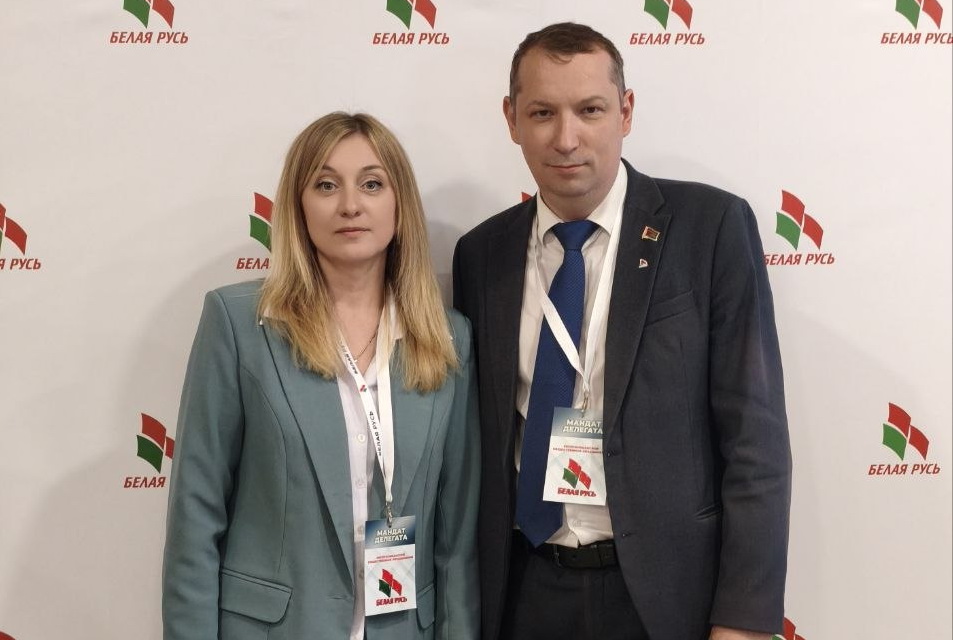 Делегация Берестовицкого района приняла участие в VII съезде РОО «Белая Русь»