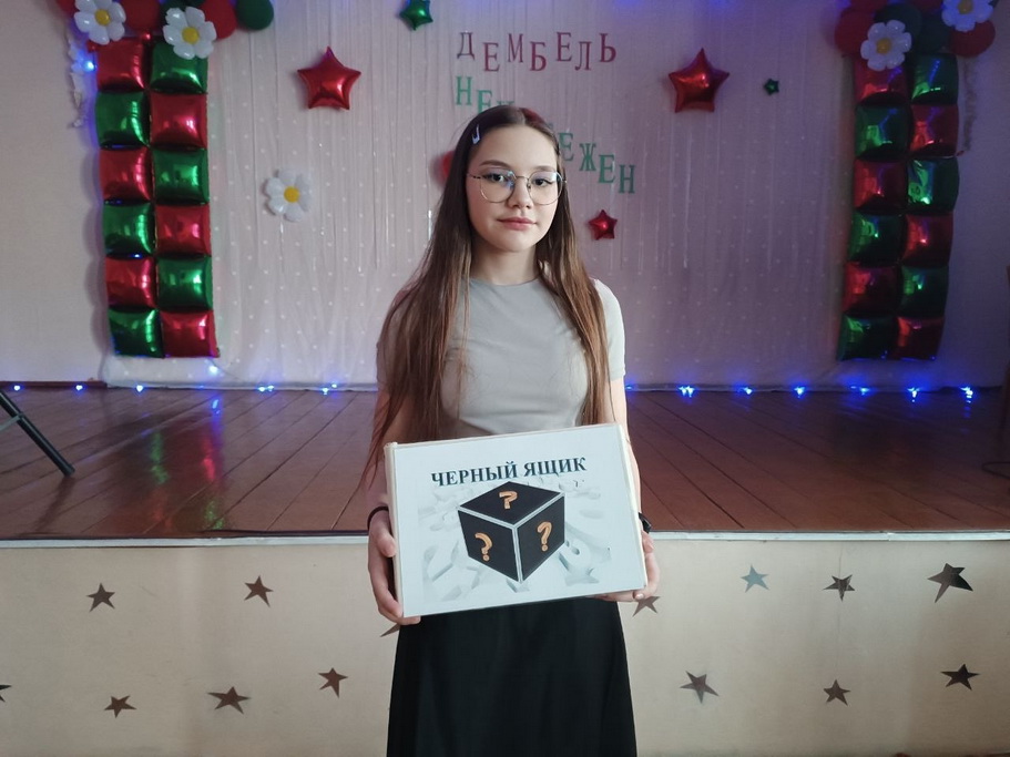 photo_2026-04-19_13-12-51_новый размер.jpg