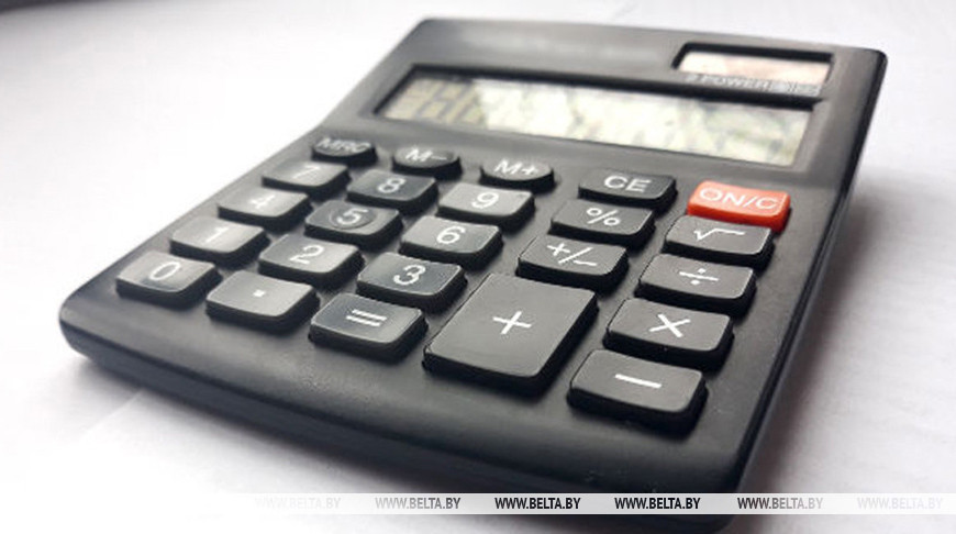 МАРТ установил тарифы на электроэнергию для приравненных к населению организаций