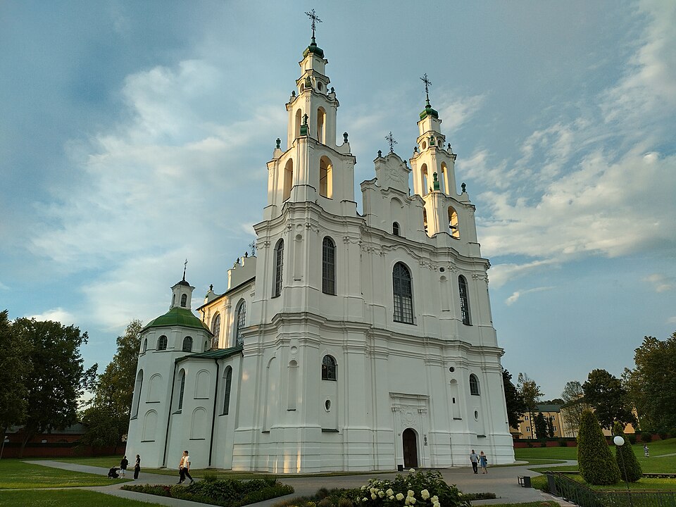 Modern_photos_of_Cathedral_of_Saint_Sophia_in_Polotsk.jpg