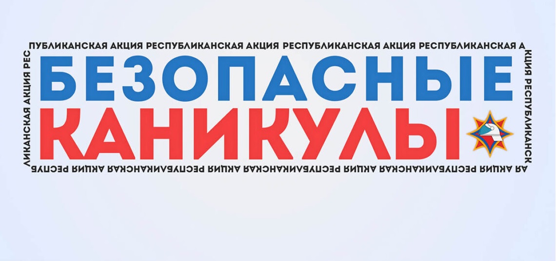 Безымянный.jpg