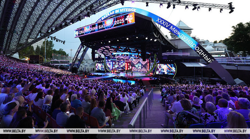 Александр Лукашенко утвердил сроки проведения "Славянского базара в Витебске" в 2026 году 