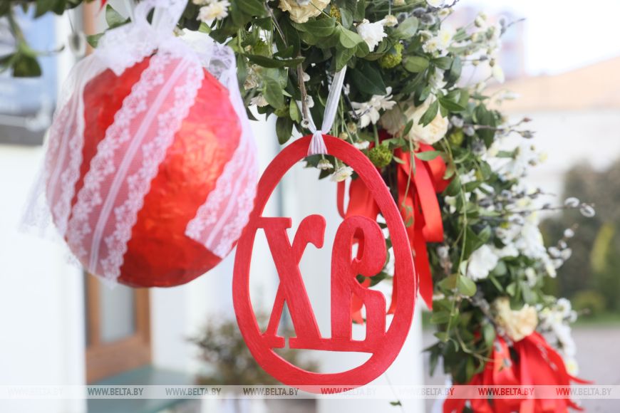 Поздравление Президента Республики Беларусь Александра Лукашенко  с Христовым Воскресением