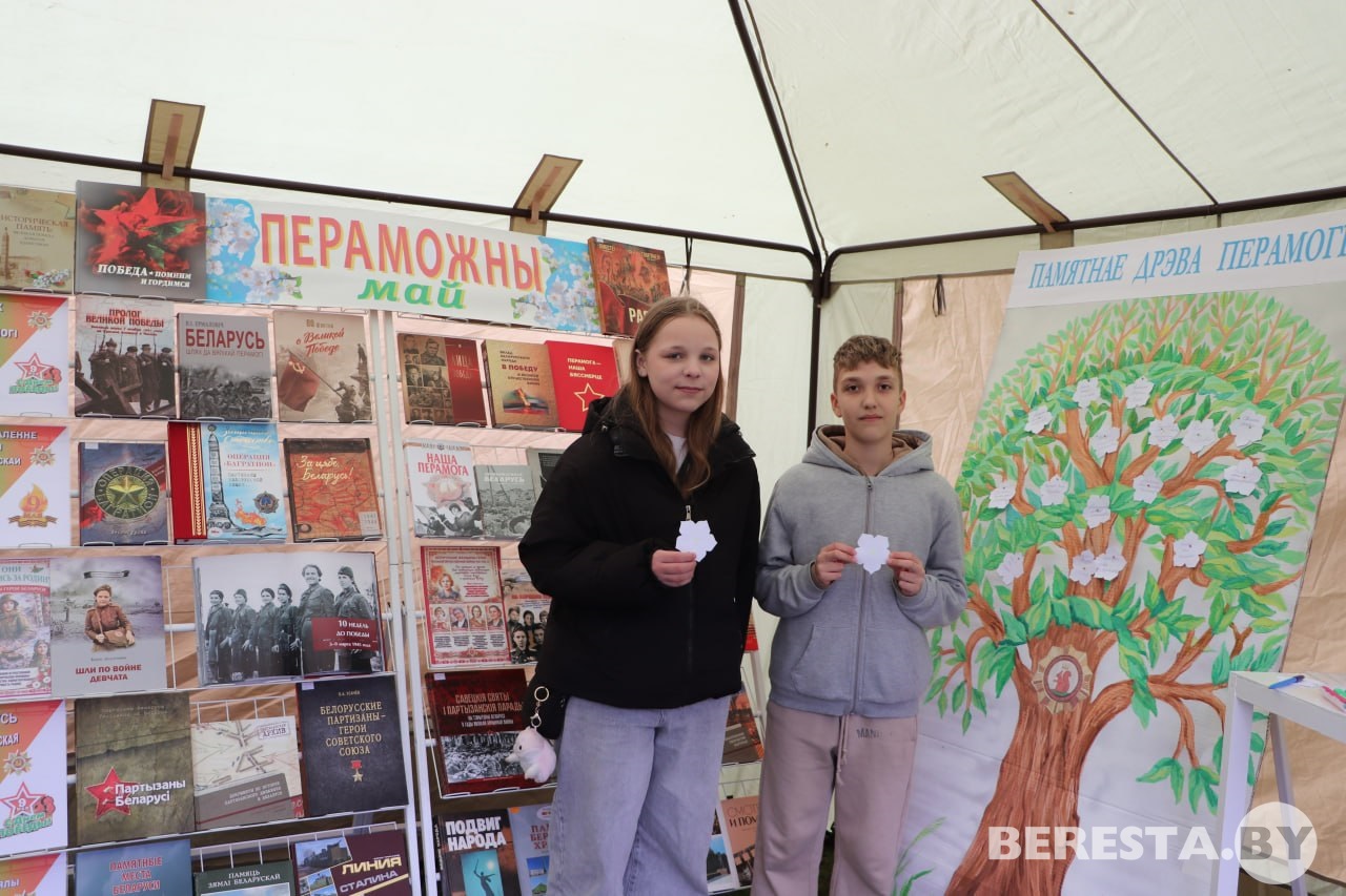 photo_2026-05-09_17-35-18.jpg