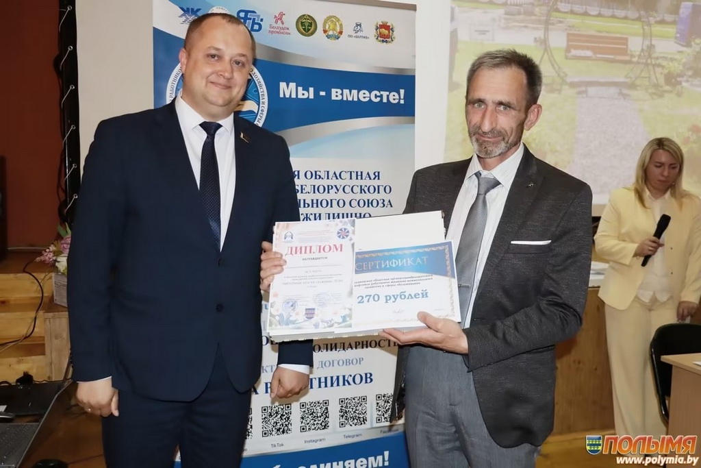 Берестовицкое РУП ЖКХ стало победителем областного конкурса профессионального мастерства среди рабочих зеленого строительства «Цветочные краски «Дажынкi-2026»