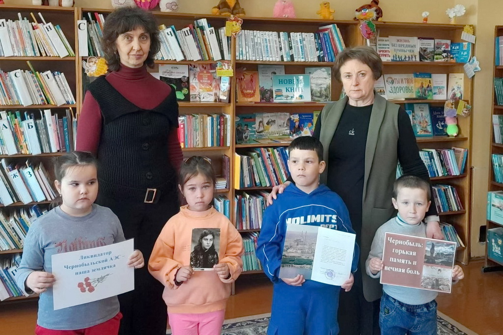 Исторический экскурс «Место подвига – Чернобыль» провели в Стародворецкой библиотеке