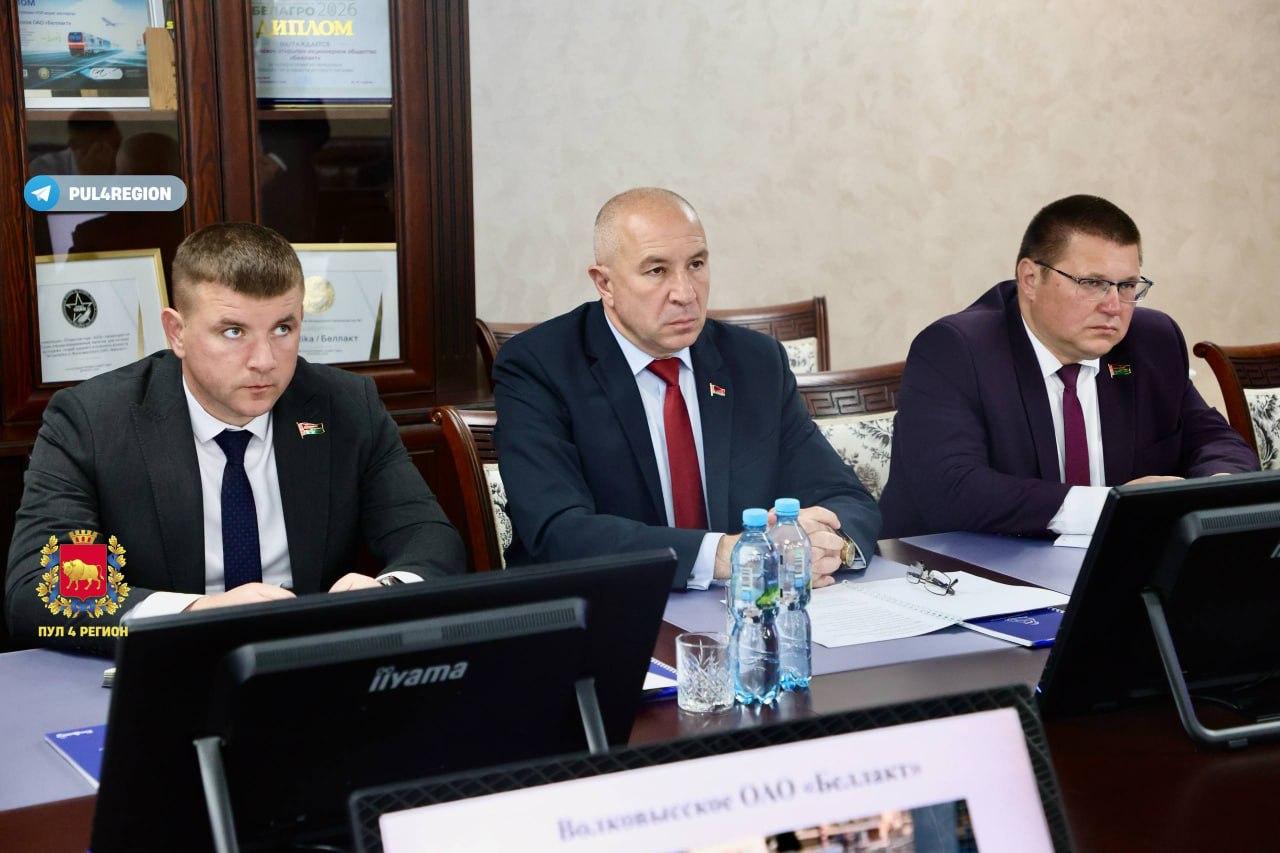 Юрий Караев провел на ОАО «Беллакт» совещание по вопросам развития предприятия