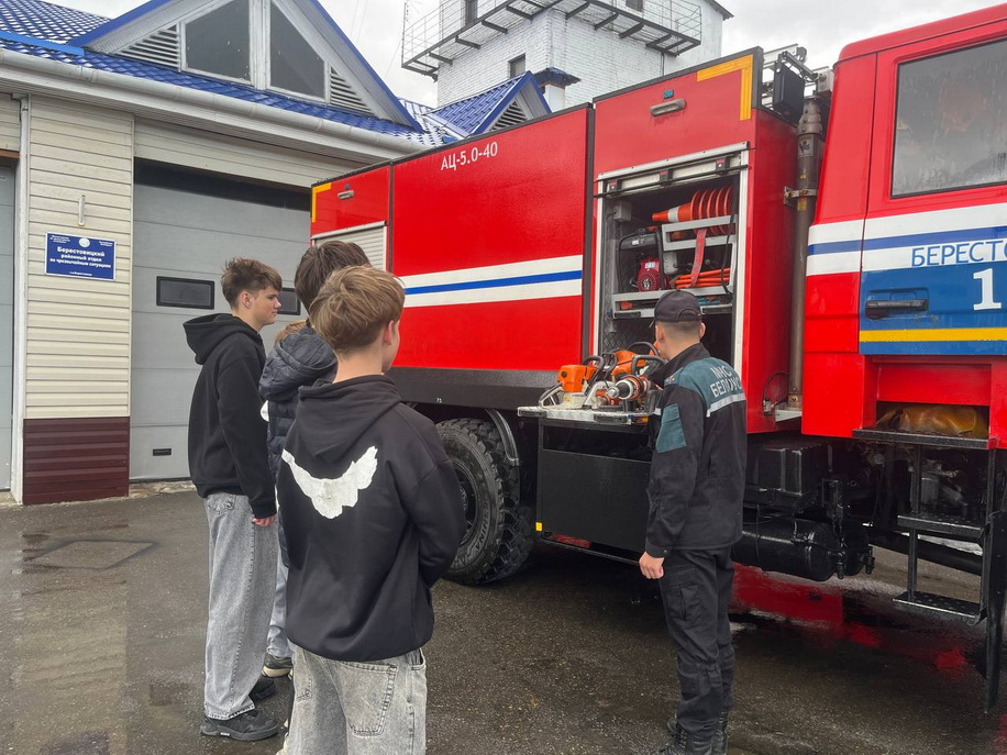 file_85125.jpg file_85125.jpg