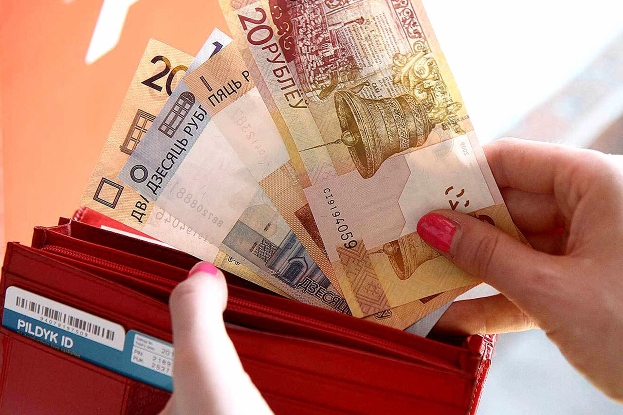 С 1 мая в Беларуси повышаются размеры бюджета прожиточного минимума