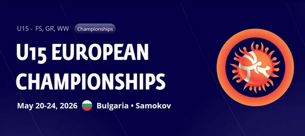 Берестовицкие борцы выступили на чемпионате Европы U15 в Болгарии