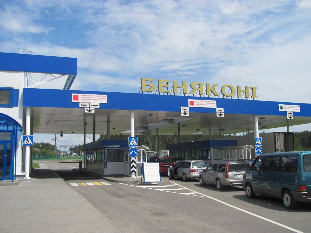 С пятницы очередь фур на въезд в ЕС увеличилась почти в два раза