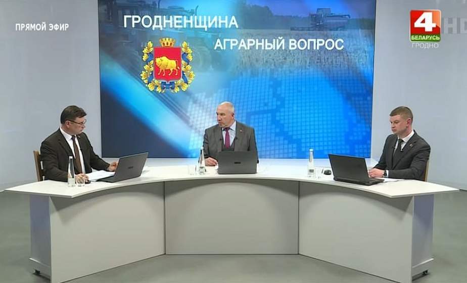 Председатель Гродненского облисполкома Юрий Караев рассказал, как жители райцентров могут помочь местным сельскохозяйственным предприятиям