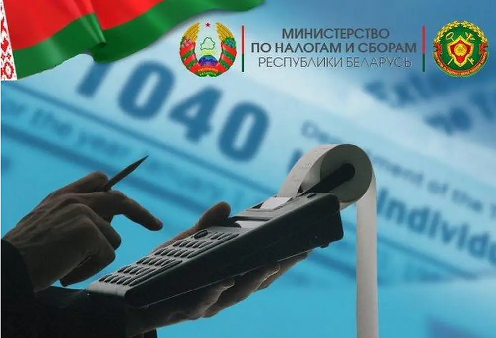 2023-01-31_15-09-01_новый размер.png 2023-01-31_15-09-01_новый размер.png