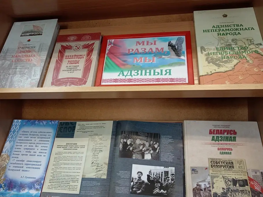 выставка.jpg