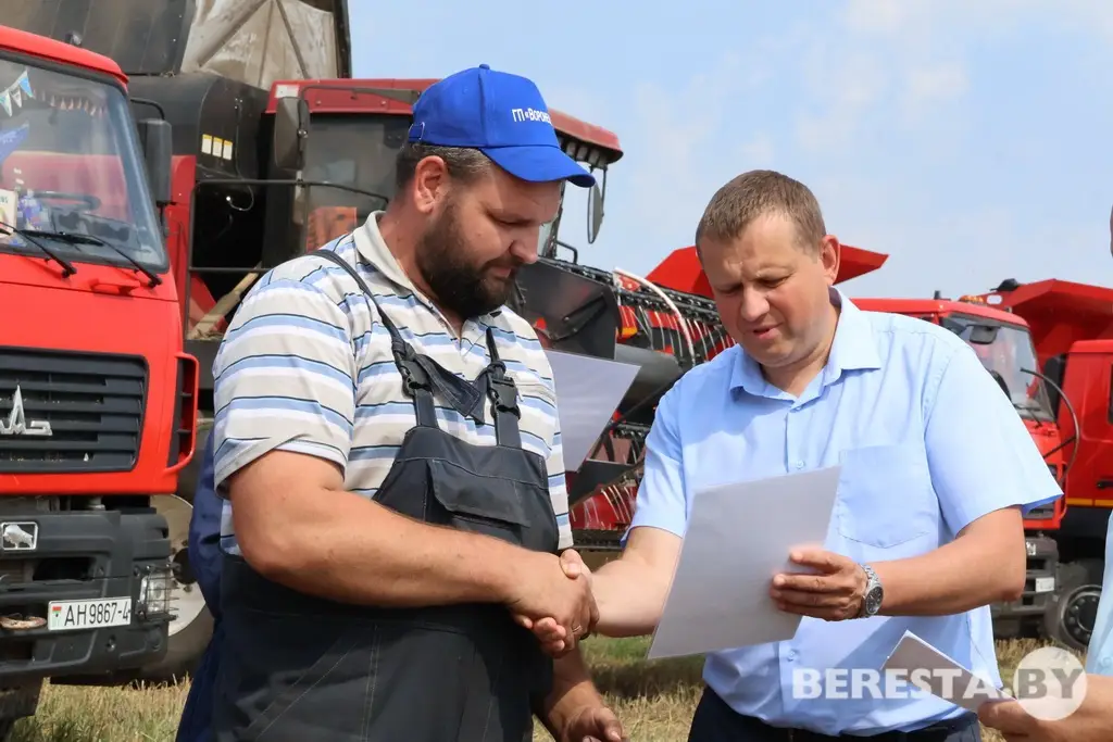 василевский.JPG