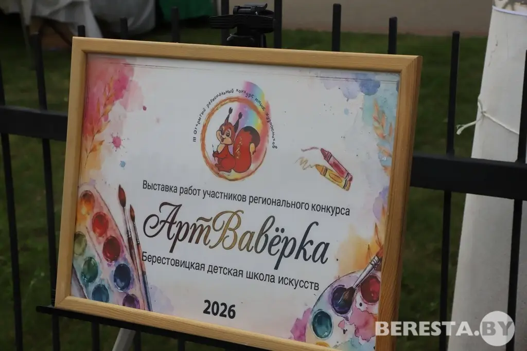IMG_9274_новый размер.JPG IMG_9274_новый размер.JPG