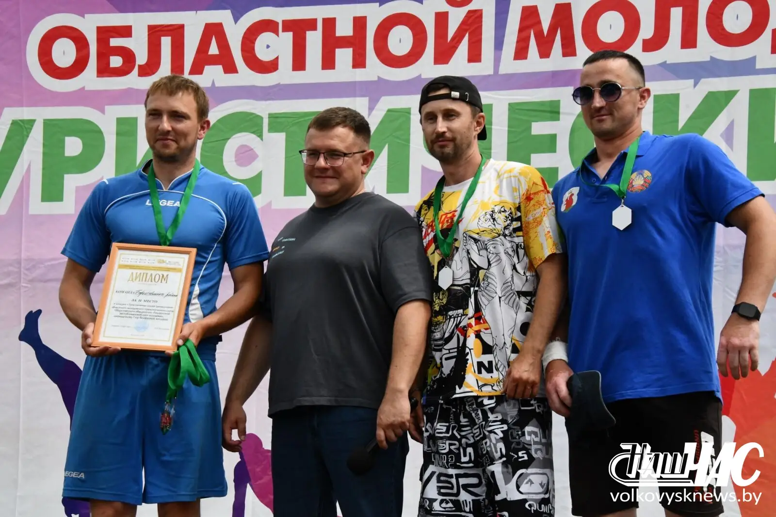 изображение_viber_2026-07-25_14-56-08-361.jpg