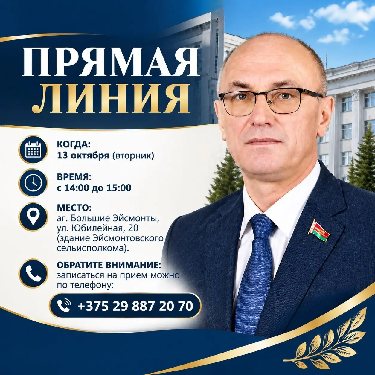 5361852553064291647 (1).jpg