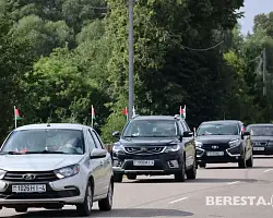Патриотический автопробег «Мы этой памяти верны» состоялся на Берестовитчине