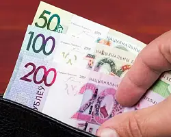 О занятости населения и начисленной заработной плате работников Берестовицкого района в I полугодии 2026 г. 