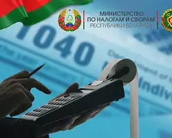 Изменения в использовании кассового оборудования при приеме средств платежа
