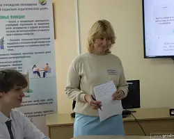 В Гродно прошла «Неслучайная встреча» ко Дню психического здоровья