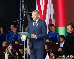 Помощник Президента – инспектор по Гродненской области Константин Бурак: «Единая, сильная, мирная Беларусь уверенно шагает в будущее»