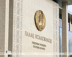 Александр Лукашенко: народы Беларуси и Черногории объединяют трудолюбие, гостеприимство и преданность родной земле