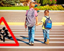 На дороге дети – мы за них в ответе! ГАИ проводит Единый день безопасности дорожного движения