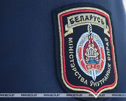 За сутки в Беларуси у курьеров мошенников изъяли свыше 65 000 рублей