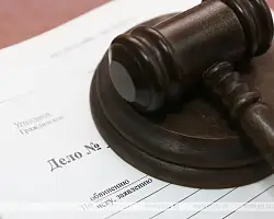 Дело бывшего гендиректора Гродненского мясокомбината передано в суд