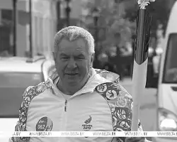 Александр Лукашенко направил соболезнование в связи со смертью легенды мирового спорта Ивана Едешко