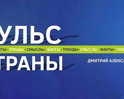 В Гродно состоится открытый диалог с Министром информации