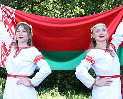 Знаки суверенитета