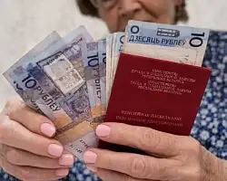 Проработала в организации много лет, но на пенсию ушла с другого предприятия. Положены ли поощрения?