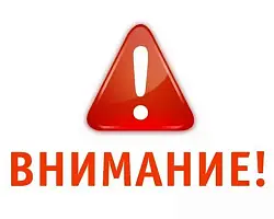 Берестовицкий РОВД сообщает: проводятся плановые учения!