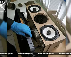 Гродненские таможенники пресекли ввоз особо опасного психотропного вещества