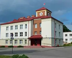 Райисполком информирует