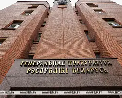 Участников террористической организации "Полк імя Кастуся Калiноўскага" приговорили к 94 годам лишения свободы суммарно