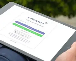 Информацию о пройденном техосмотре можно будет передать через портал «Е-Паслуга»