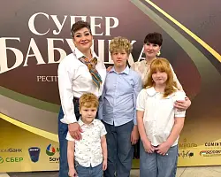 Не просто статус, а призвание: Татьяна Алексеюк завоевала награду на конкурсе «Супербабушка‑2026»