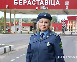 Профессия как призвание. Почему для старшего инспектора таможенного поста «Берестовица» Татьяны Сазоновой служба стала делом всей жизни