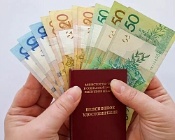 Что изменится в профессиональном пенсионном страховании  с 1 июля 2026 года?