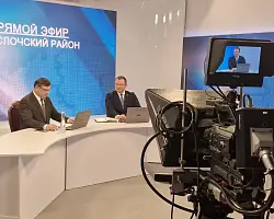 В прямом эфире председатель Свислочского райисполкома Андрей Грицкевич ответил на вопросы жителей и гостей региона